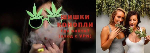 марки lsd Арсеньев