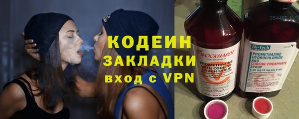 марки lsd Арсеньев