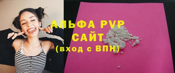 эйфоретик Аркадак
