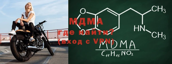 эйфоретик Аркадак