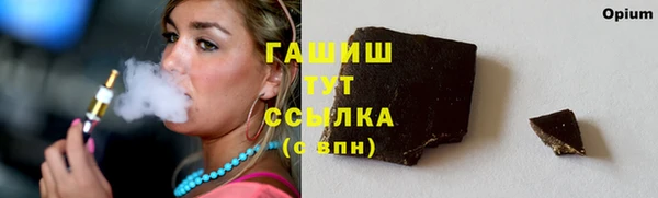 эйфоретик Аркадак