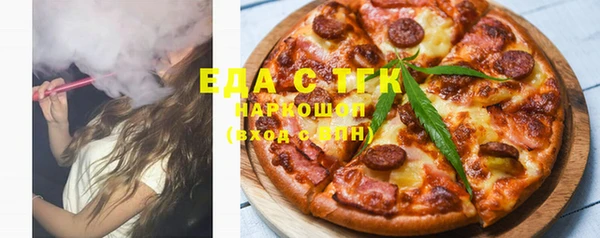 эйфоретик Аркадак