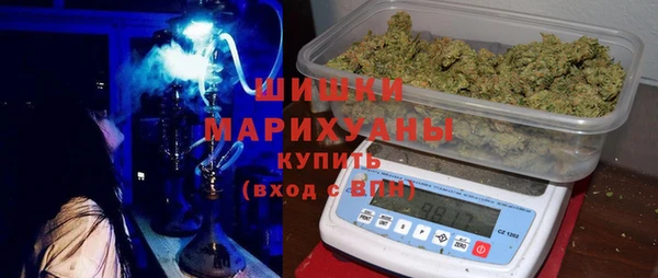 марки lsd Арсеньев