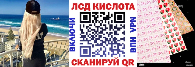 Купить закладки  Ишим  Марки NBOMe 1,5мг 